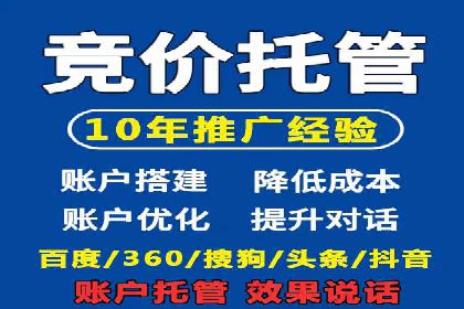 用户画像与信息流大师的精准推送